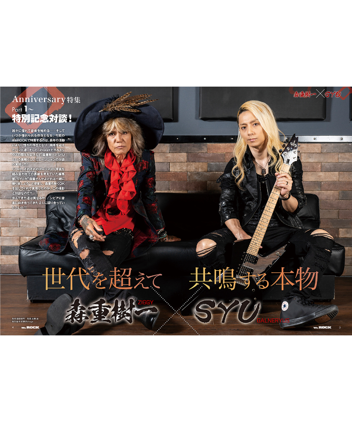 GALNERYUS CD コレクション 16枚セット GALNERYUS CD コレクション 16枚セット Amazon.co.jp: 【Amazon
