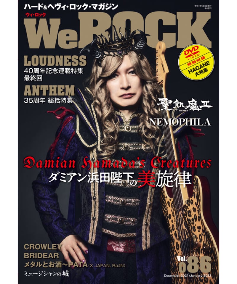 訳ありタグ有り　新品HELEN KAMINSKIPETANI Sイシタロウ 楽天市場】P5倍!!HELEN KAMINSKI PROVENCE10 LOGO 正規品