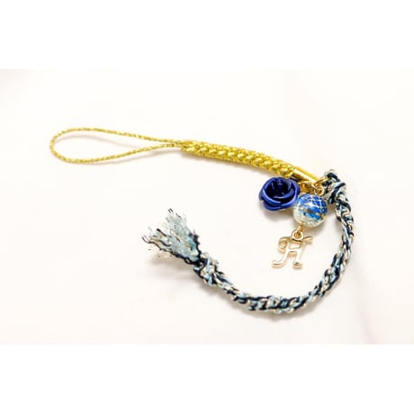 【Hiina Rose】／HINAイニシャル付き！ 三撚紐・四つ編み ストラップ（山瑠璃草）／数量限定販売
