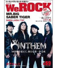 WeROCK 059
