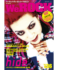 その他 WeROCK Vol. 064 WeROCK 064 | WeROCK STORES!