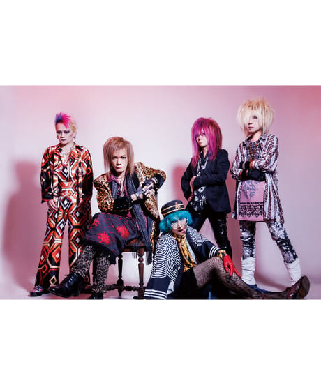 WeROCK 091