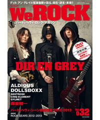 WeROCK 032
