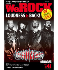 WeROCK 041