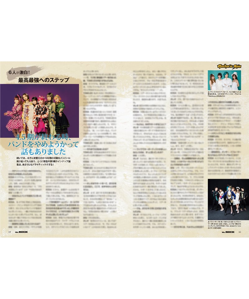 Rumi Rock◆バーズアイ パイソン　グリーン◆ルミロック Rumi Rock◇バーズアイ パイソン グリーン◇ルミロック - メルカリ