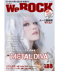WeROCK 088