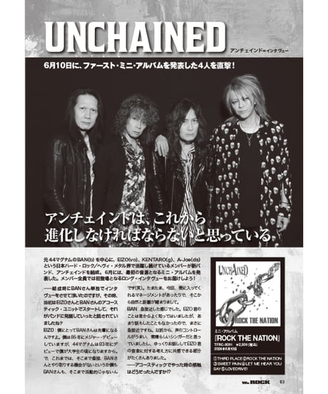 WeROCK 102
