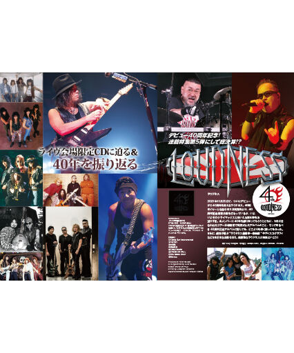 HEAVY ROCK 1968-1984 レコードワーナ洋楽プロモーション2枚組 HEAVY ROCK 1968-1984 レコードワーナ洋楽プロモーション2枚組 【公式