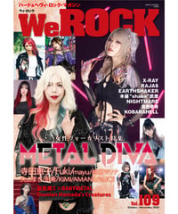 WeROCK 109
