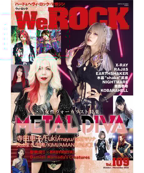 ホールドアップダウン('05ジェイ・ストーム)〈初回限定版・2枚組〉 183354265.jpg?cmsp_timestamp=