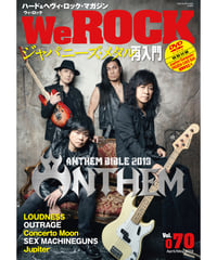 WeROCK 070