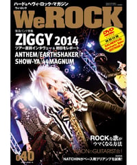 WeROCK 040