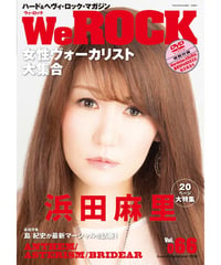 WeROCK 066