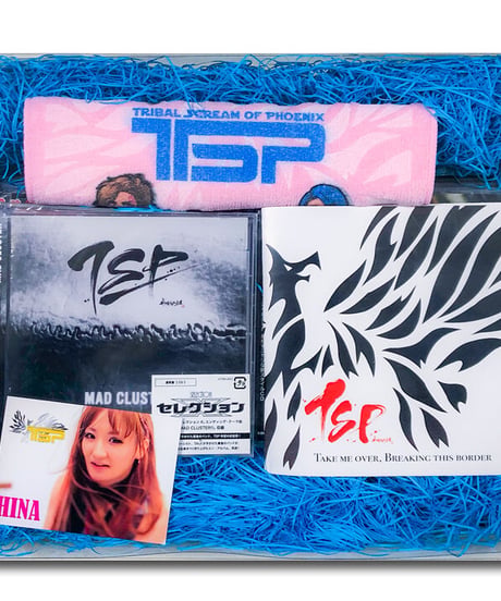 TSP BOX