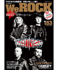 WeROCK 053