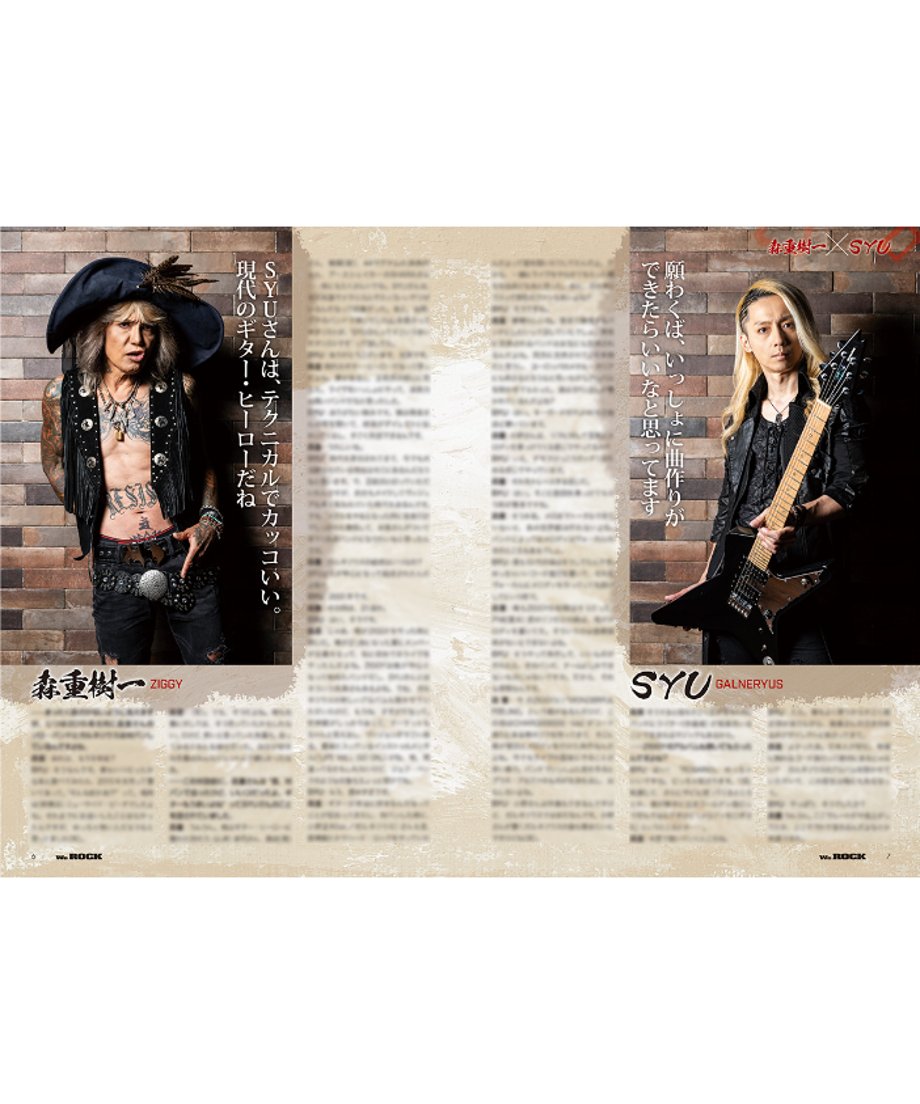 66fb6d71835a6700348900a7