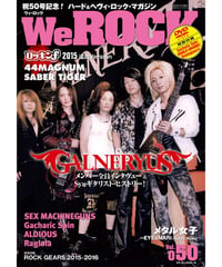 WeROCK 050