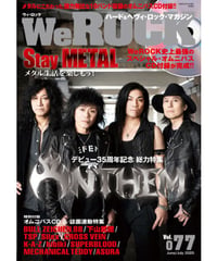 WeROCK 077