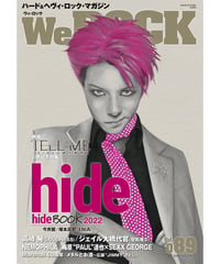 WeROCK 089