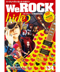 WeROCK 034