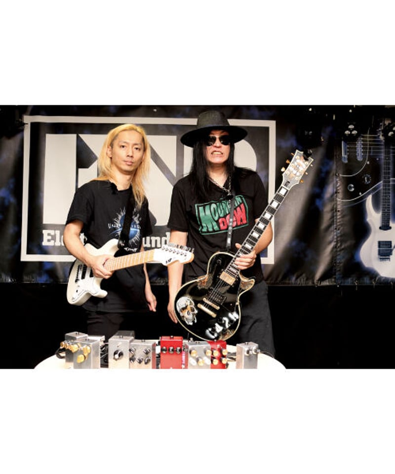 WeROCK 084 | WeROCK STORES!