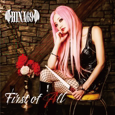 HINA 69／シングル「First of All」