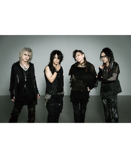 WeROCK 090