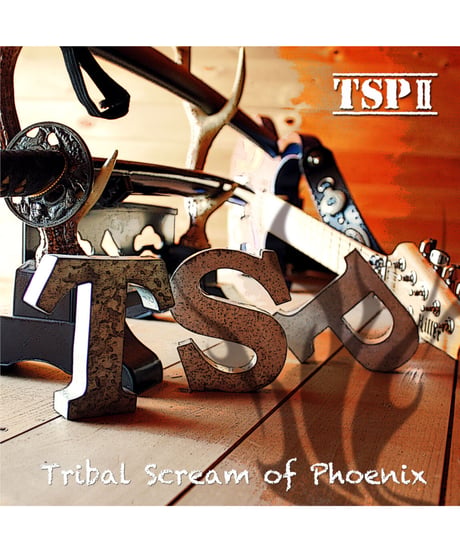TSP BOX