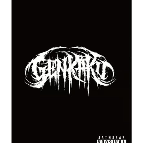 幻覚ライヴDVD『kill mother fucker』