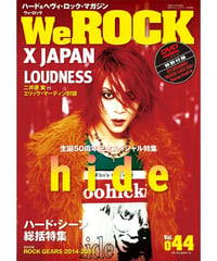 WeROCK 044