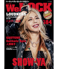WeROCK 084