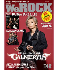 WeROCK 042
