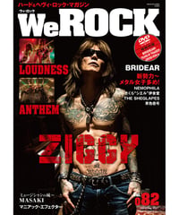WeROCK 082