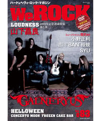 WeROCK 083
