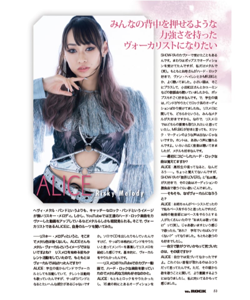 イン・ロック・ウィ・トラスト（紙ジャケット仕様）初回限定生産 Amazon.co.jp: ラスト・イン・ライン(紙ジャケット仕様): Music