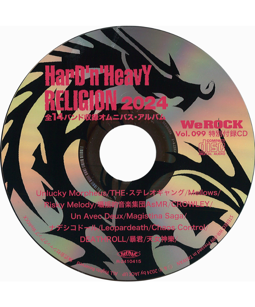 fit=scale-down,w=1200