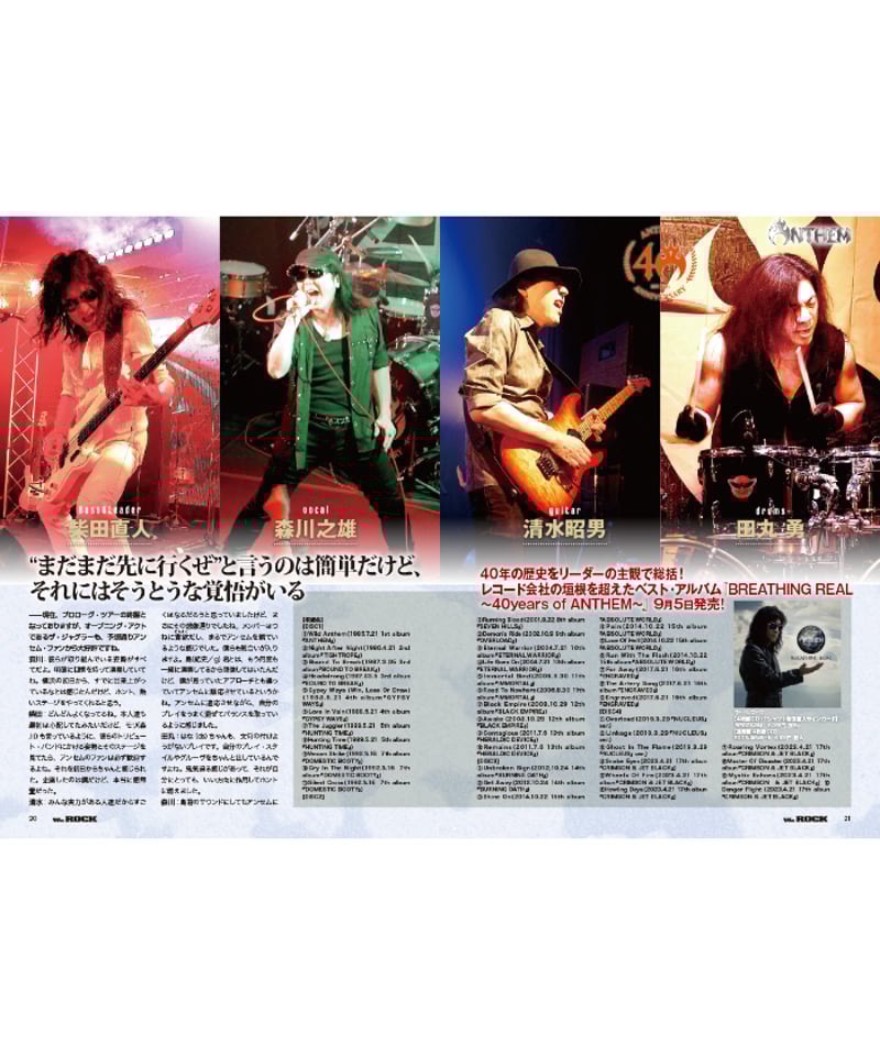 イン・ロック・ウィ・トラスト（紙ジャケット仕様）初回限定生産 Amazon.co.jp: ラスト・イン・ライン(紙ジャケット仕様): Music