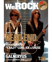 WeROCK 037