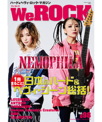 WeROCK 098