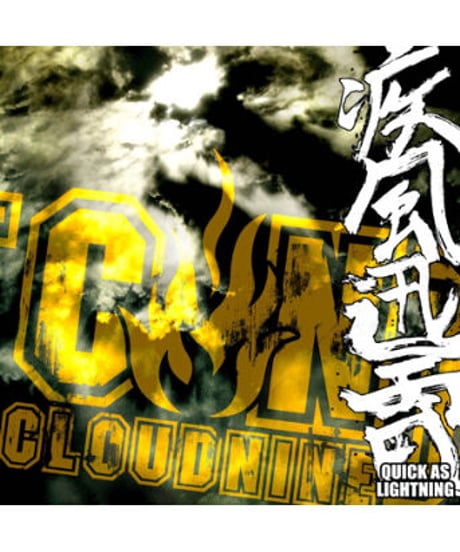 CATEGORY CD/DVD | WeROCK STORES!