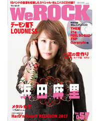WeROCK 057