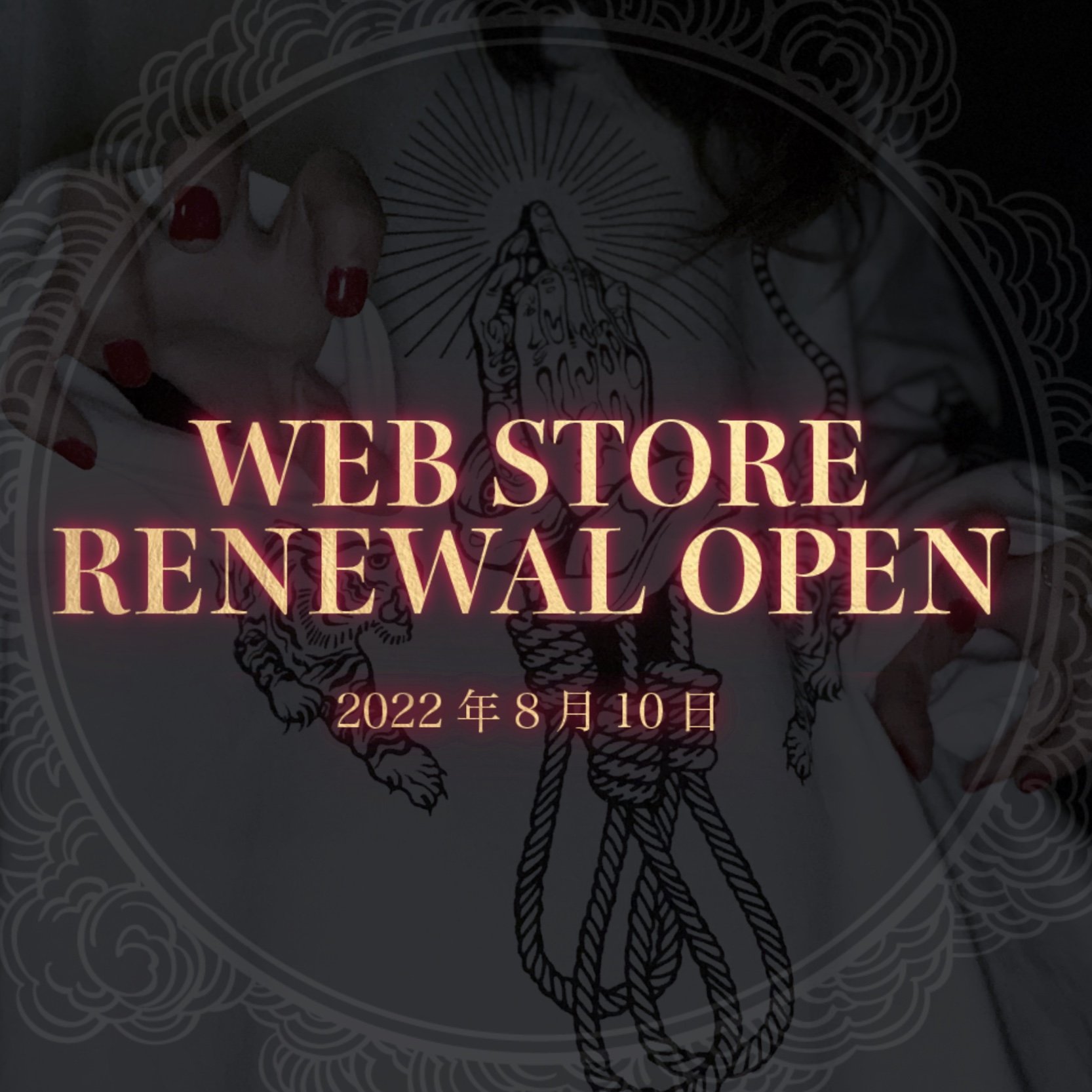 CATEGORY ロングスリーブTシャツ | 東京13零式