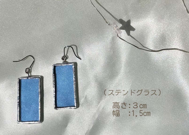 15 カラーガラスピアス ライトブルー | MIYA with ガラス工房まるみや