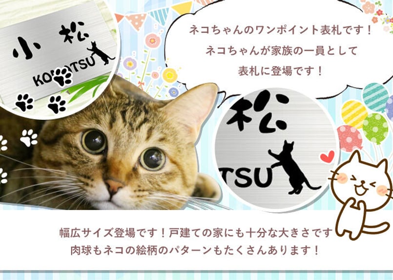 ネコ様オーダーページ ♡猫貴族様オーダーページです✨ - メルカリ