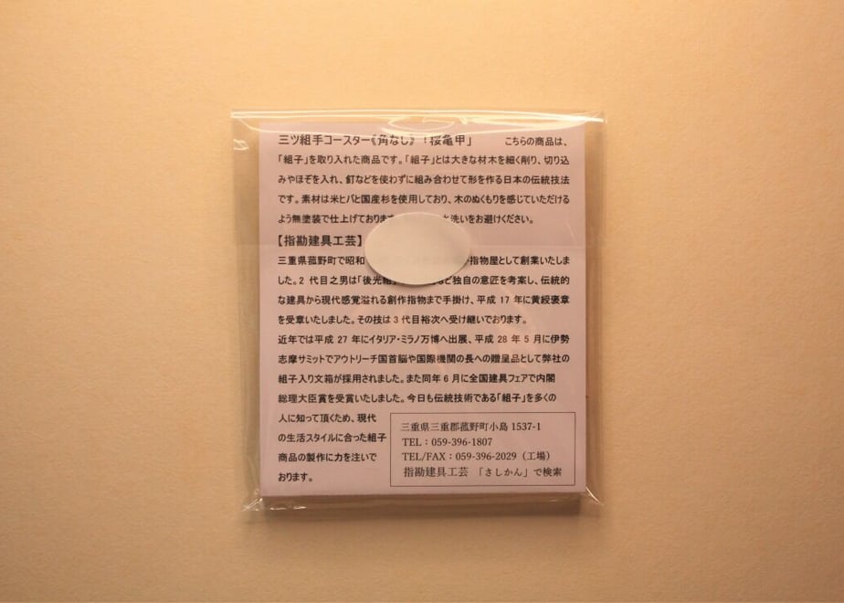 5f9b9304da019c3f3a1ee266