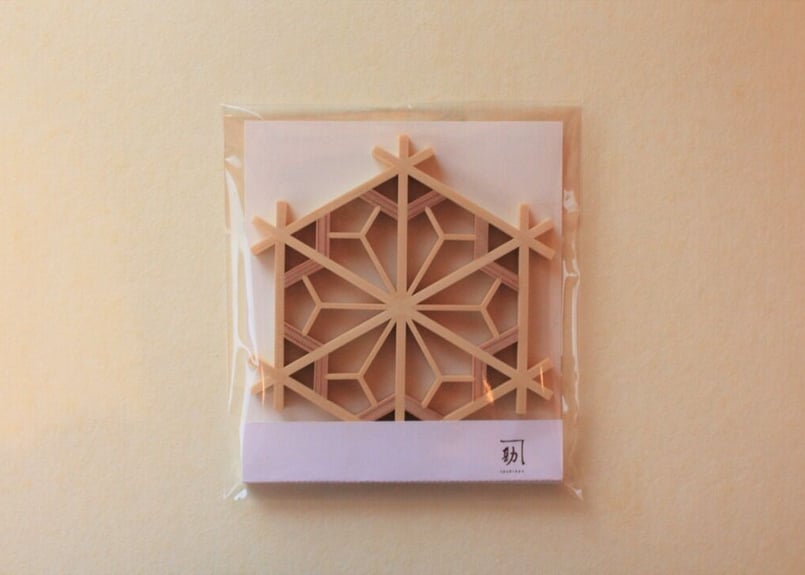 三ツ組手コースター 意匠：花型組子 | 指勘建具工芸 sashikan