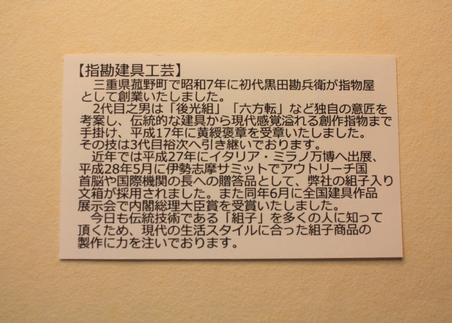 66dac21d712e6e021e22714d