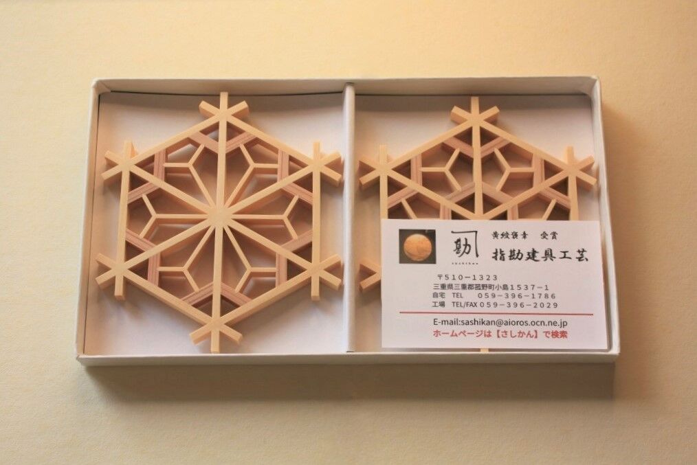 日光彫り半月盆(小）桜２点 takumiです　箱をお付けします。 硯箱 鳳凰 | 【会津漆器・会津塗り専門店】会津名匠華蔵｜公式