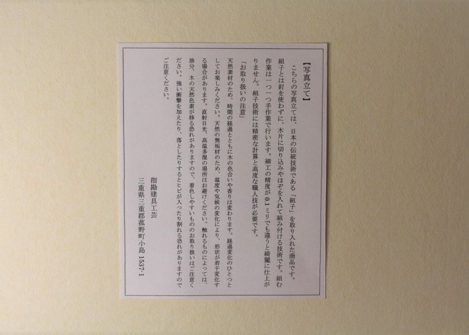 6004ea41f0b108043d110df1
