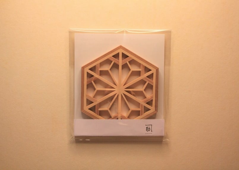 三ツ組手コースター《角なし》 意匠：花型組子 | 指勘建具工芸 sashikan